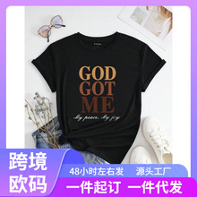 ���羳�W�a��SHEIN Slogan Graphic Drop Shoulder Tee GOD GOT M