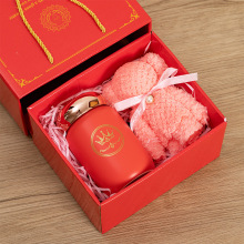 伴手礼套装水杯女创意结婚礼品马克杯商务礼盒杯子回礼生日随手礼