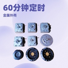 ���D���oӋ�r�� �Cе���r��60���R�������oñ�N�����r�P�՚�ը�