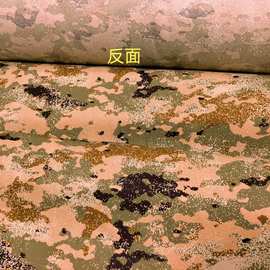 源头厂家 大量现货 桌椅套 梭织涤纶星空荒漠 色卡免费 斜纹布料