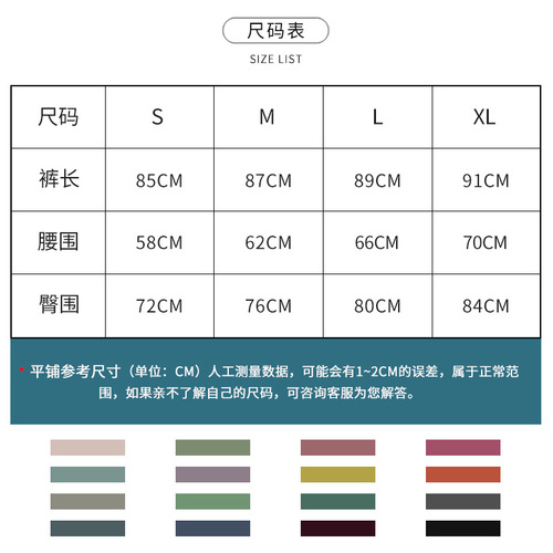 2024 European and American new style one-piece T-line fitness pants for women, peach hip high waist, slimming and nude yoga pants wholesale