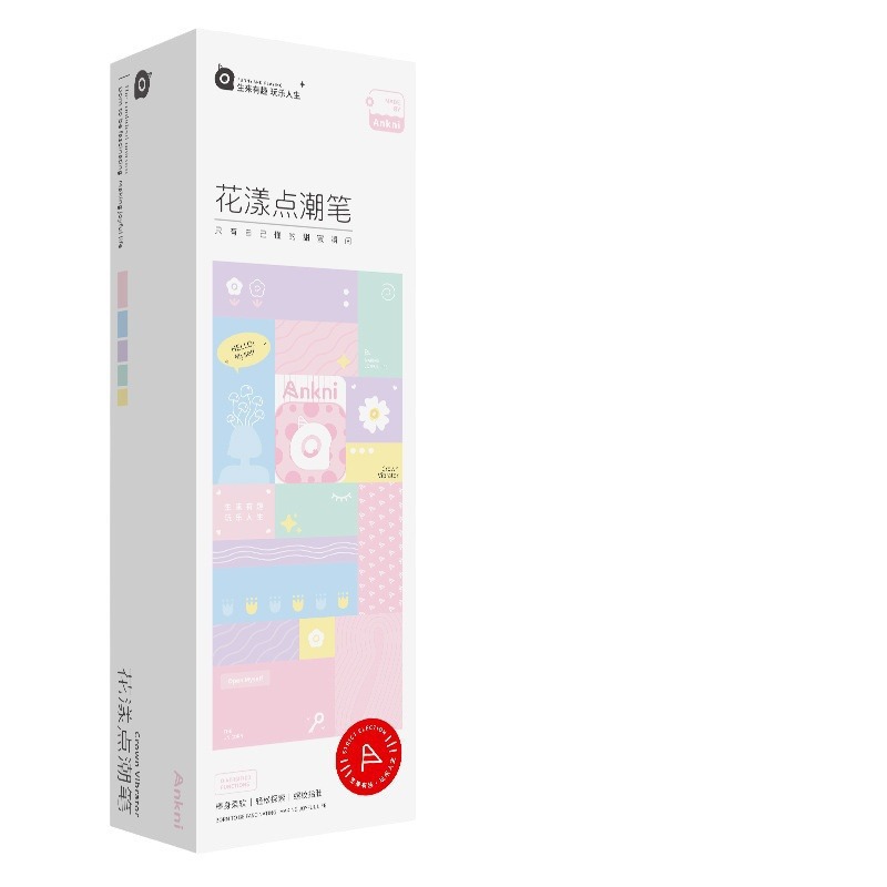 Zheng image 5