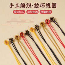 �ֹ����K��ƽ�Y���h��Ȧ���^�K�ӵ������K�������K����diy���