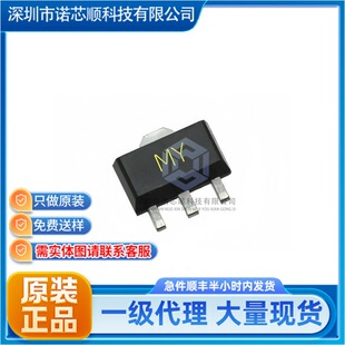 2SC2873(RANGE:120-240) 2SC2873 MY  SOT89-3 ���O�� ���C�F؛
