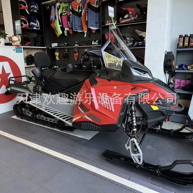 Aodes 1000Cc Snow Off-Road Motorcycle All-Terrain Snow Rubber Track Sled Atv