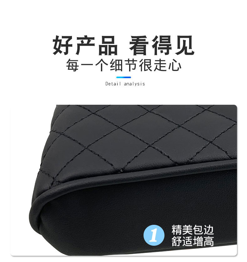 Four-Season Universal Armrest Pad Car Armrest Box Booster Pad Interior Modified Car Armrest Box Pad Cross-Border Wholesale