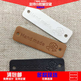 满包邮编织品手工标签围巾帽子装饰皮标花朵图片皮革手工皮标