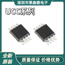 UCC27524AQDGNRQ1ԭװ UCC27524DGNR UCC27525DGNR UCC37321DGNR