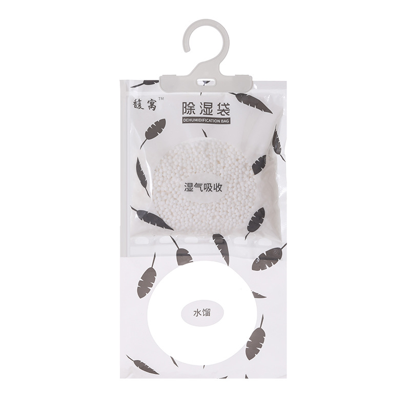 깃털 230g (단순)