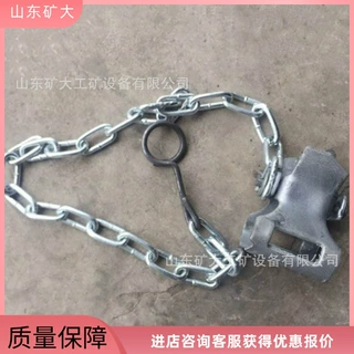 供应12*12矿用单体支柱防倒链  单体支柱防倾  物流运输
