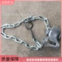 单体矿用支柱倒链