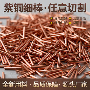 T2���~���t�~�A���ļ��A��0.5 1 1.2 1.5 1.8 2 2.5 3mm늘O��