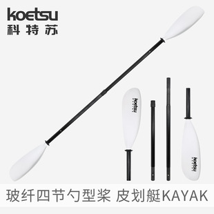 KOETSU�����K���w�Ĺ����͘�ؐ��������������ľ��Ƥ��ͧ���͘���