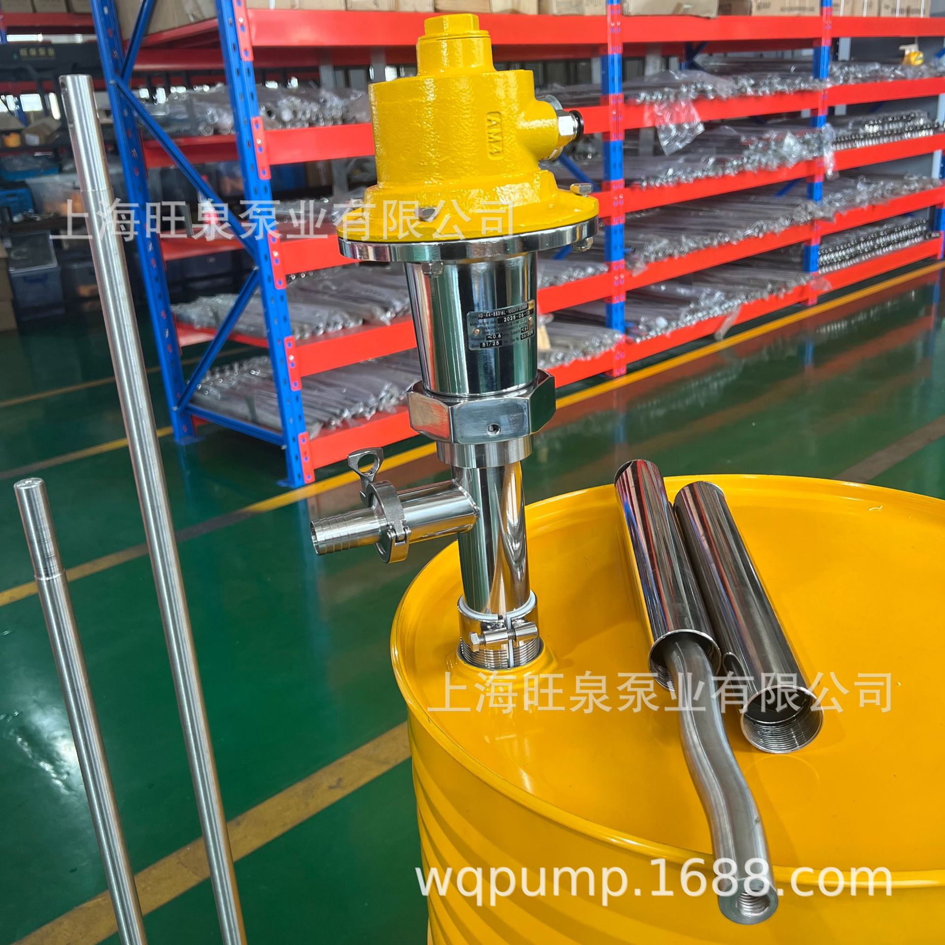 �Ϻ���ȪHD-A4+SS316L-1000HV100NBR����Ͱ�á��ݸ�ʽ���ϳ�Һ��