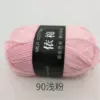 90 light pink