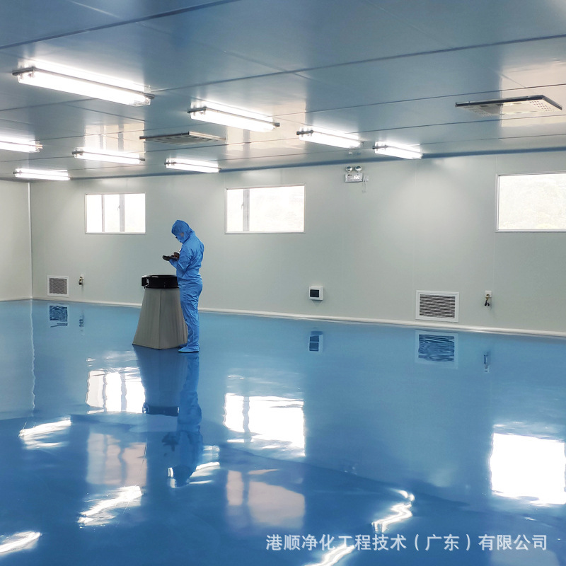 净化工程食品厂无尘 十万级净化车间