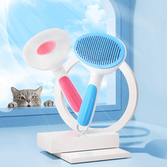Cross-border new pet comb stainless steel fine needle comb one-click hair removal cat comb dog hair removal brush wholesale
