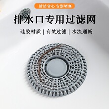 �羳�N��ˮ�۷��������z��©�wԡ����ˮ���^�l��ˮ�����^�V�W����