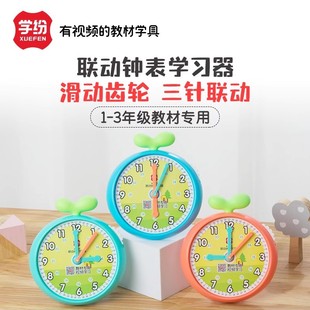�W��һ�����꼉С�W�����W�R��W�����J�R�r�g�r����������R��