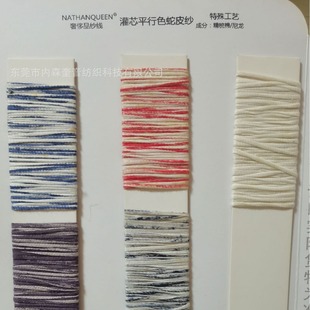 ��ɭ�����F؛ƽ�л�ɫ��1/2.8NM��оƽ����Ƥ����/�� �ޜ켆