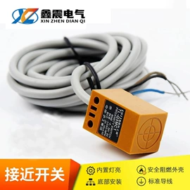 按钮开关;连接器;行程开关