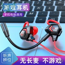 ����Α���C�����q늸��� ���Sλ�m�ó����ʽ���l�����u����