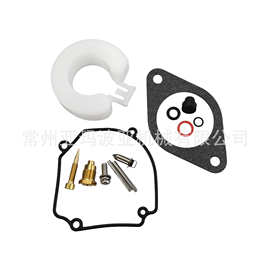 Yamaha雅马哈75/80/85马力舷外机化油器修理包6H1-W0093-01/00/02