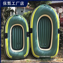 �Ӻ�����p�˳�⴬����ͧƤ��ͧ��|����~�������_��Ư��ɳ����