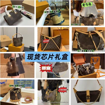 Lüjia Bags New Export Monogram Hobo Bag Classic Print Single Shoulder Bag Women's Crossbody Underarm Chain Bag - Thumbnail 2