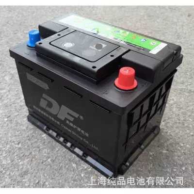 L2400 Camel Df 6-Qw-90Min (500) Lead-Acid Battery 12V60Ah Maintenance-Free Starting Battery