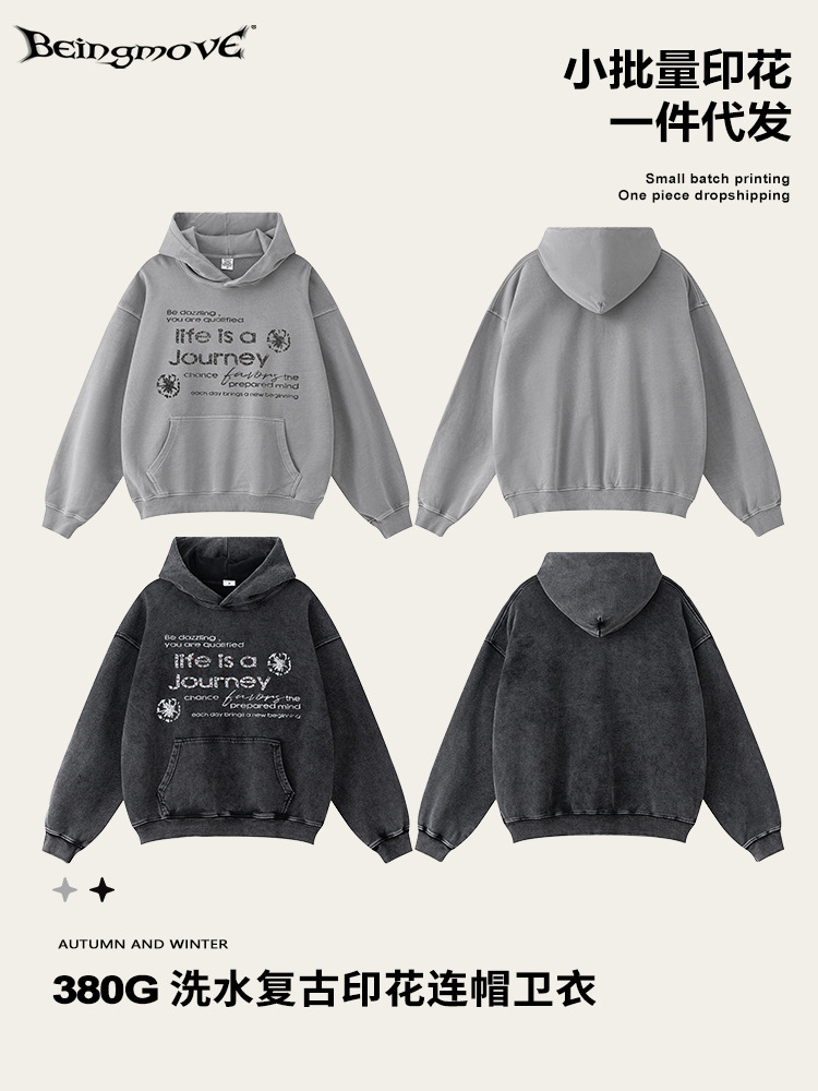 2025 otoño americano retro patrón de flocos de nieve hacer vieja impresión de hombre suéter de otoño y invierno marca de moda con capuchón pareja suéter