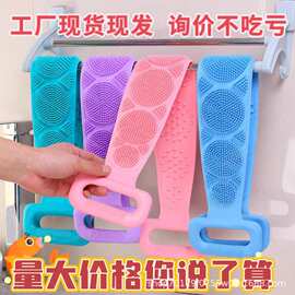 硅胶搓澡巾男女通用强力搓泥搓灰双面加厚沐浴巾搓背神器厂家批发
