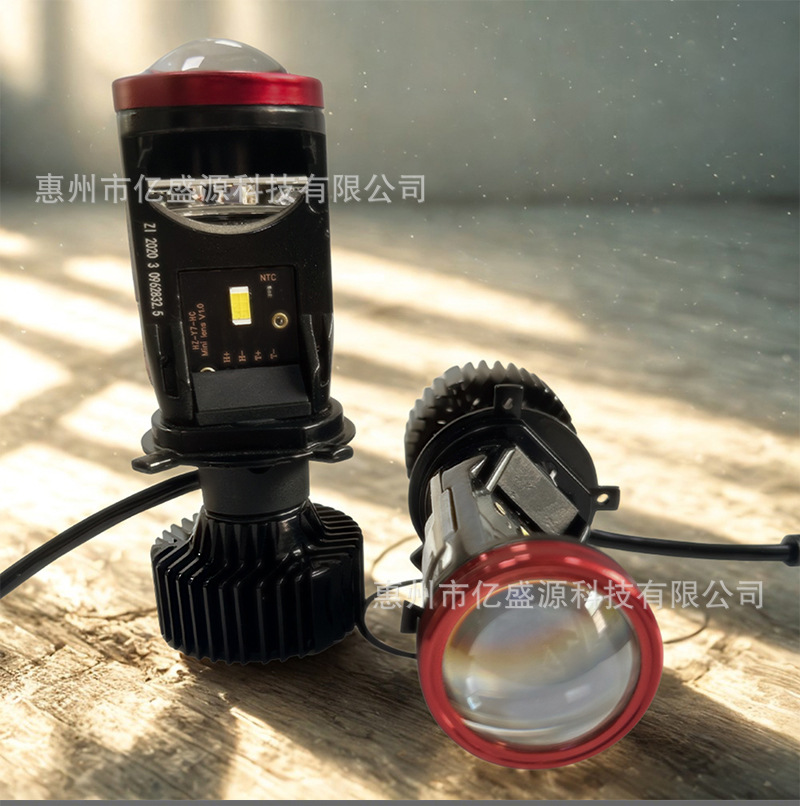 Cross-Border Exclusive Sales of Y7D-H4 Automotive Led Headlights, High-Power Integrated High and Low Beam Aviation Aluminum 3570 Led Headlights