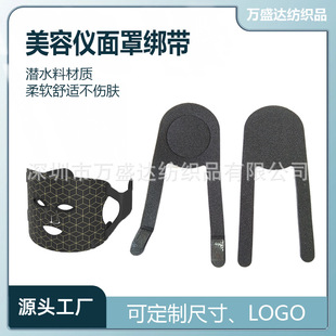 ���݃x�����⯟���w�x���֎���ˮ�ϼt��LED��Ĥ���i�xħ�g�N��