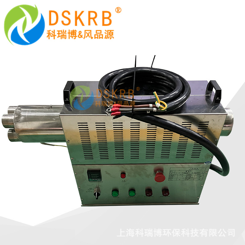 流延机用10kw高压热风机漩涡气泵不锈钢加热器 高温输送热风机