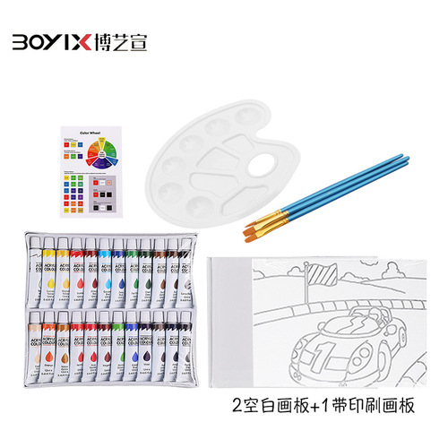 Cross-border new painting set 30 pieces 24 color acrylic paint set canvas brush palette combo wholesale