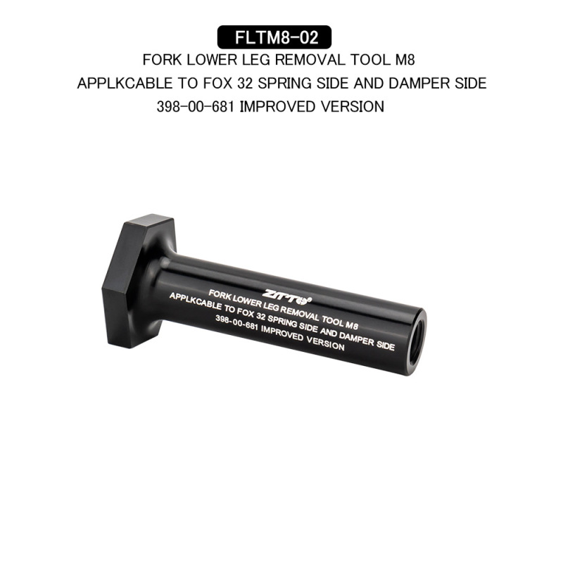 FOX前叉保养拆卸工具 Lower Leg Removal Tool 前叉保养工具专用|undefined