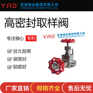 GMJ14F/H-160P�߉��ք�316L���P䓸��ܷ≺�������ȡ���y��ֹ�y