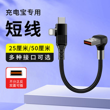 һ�϶�����������һ�������typec��늾�USB܇�d�p�^�����̿׿