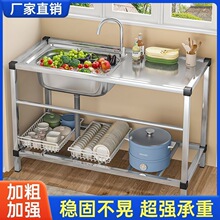 �N���Ӻ��P�ˮ��̨��һ�wϴ����ϴ���ϴ����ˮ�ؼ��ó��ⷿ