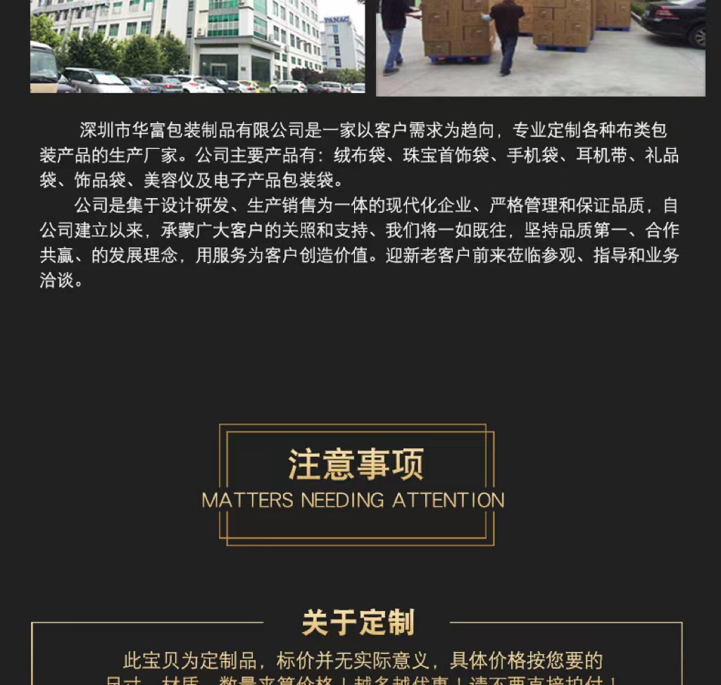 微信图片_20231101151452