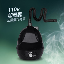 �ZĦ110V�����ӝ����������⻯�����a��ˮ�ֻ���ֲ�����쾰