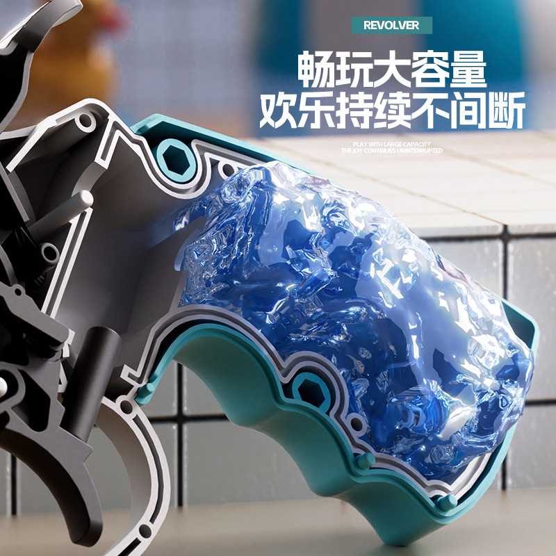 Pistola de agua de revólver para niños, manual mecánico continuo, verano al aire libre, pistola de agua de presión de playa, juguete de agua al por mayor