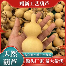 �m͢�ˌ����J | һ���رM�����p| ���Ĳظ����m͢���º��J�[��