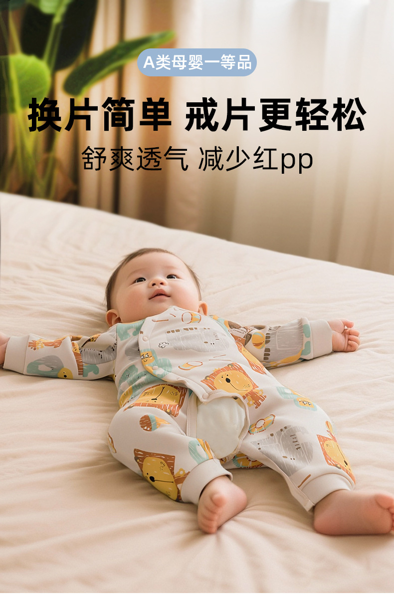 详情图