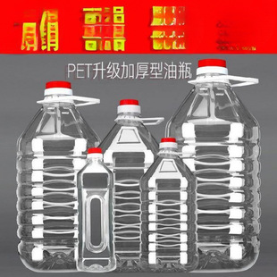 ����Ͱ�bˮ�VȪˮ��Ͱ͸�����wʳƷ����ˮͰ20l��5L10Lʮ���.��0