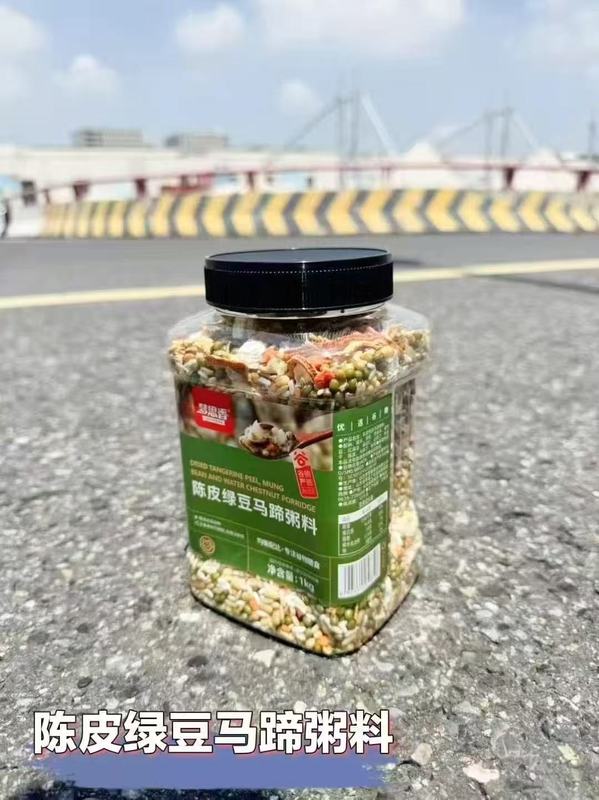 胖东来同款梦思乡黑润粥料山药小米南瓜粥紫薯早餐粥料五谷杂粮|undefined