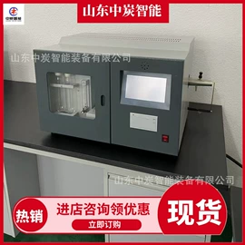 矿山施工设备;矿业输送设备;其他防爆器材