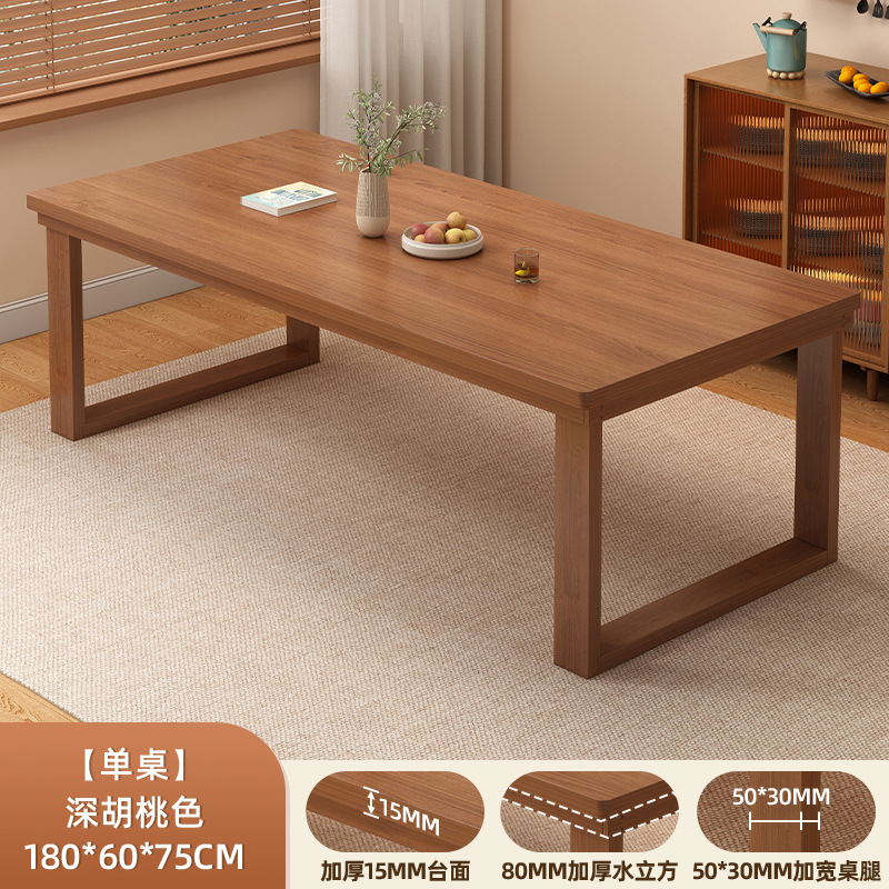 Mesa para sala de estar, escritorio grande y largo para leer y estudiar, mesa integrada para estudio y sala de estar, mesa grande para uso doméstico, escritorio de trabajo.