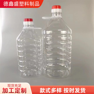 2..6L����Ͱ5���bPETͰPET����ƿ ͸������Ͱ���ϰ��bͰ�Pβ��